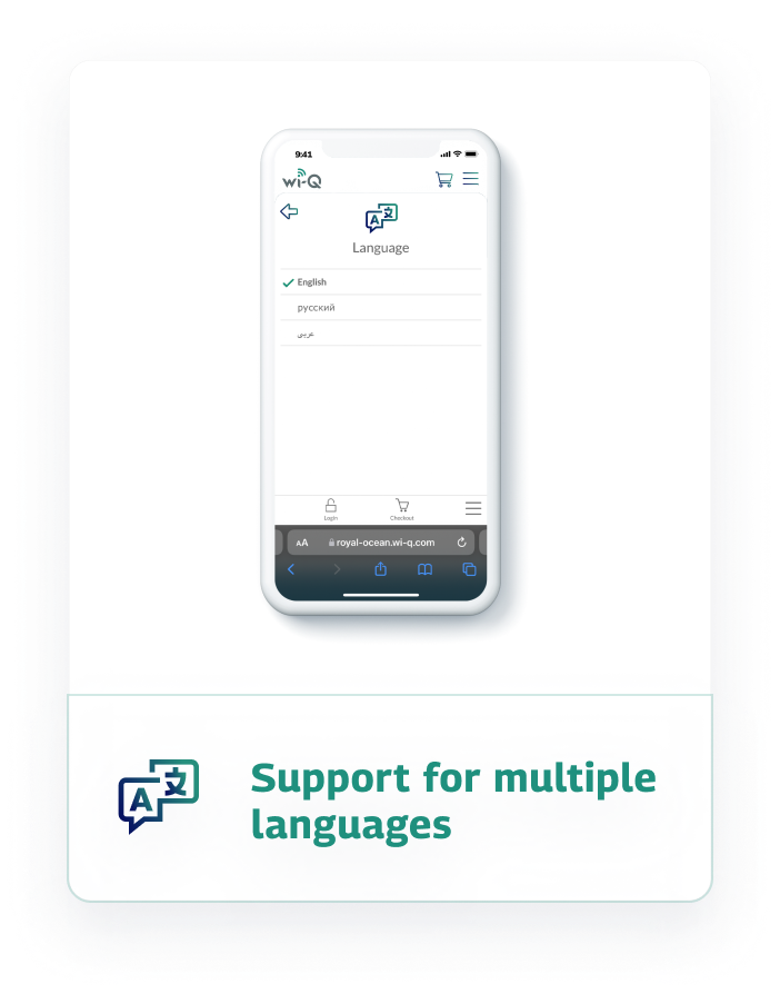 Support for multiple languages card